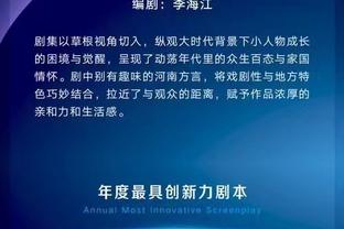 半岛游戏官网首页截图2